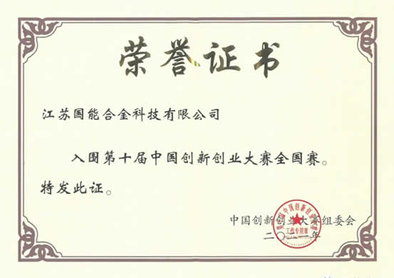 1642742228195447.jpg